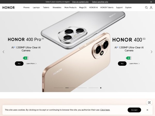 荣耀商城预览图