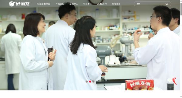 好丽友 好朋友 | 好丽友官方网站